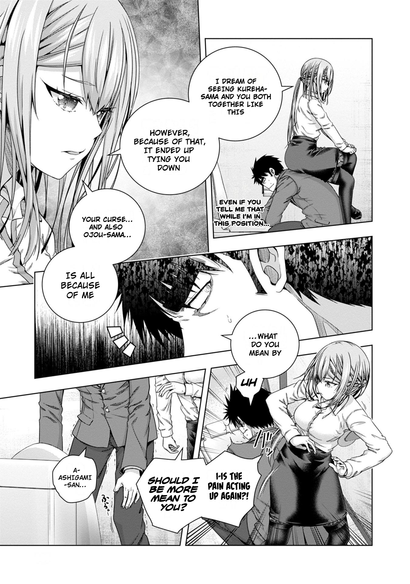 Iroha Ni Ho Ero Chapter 18 #19