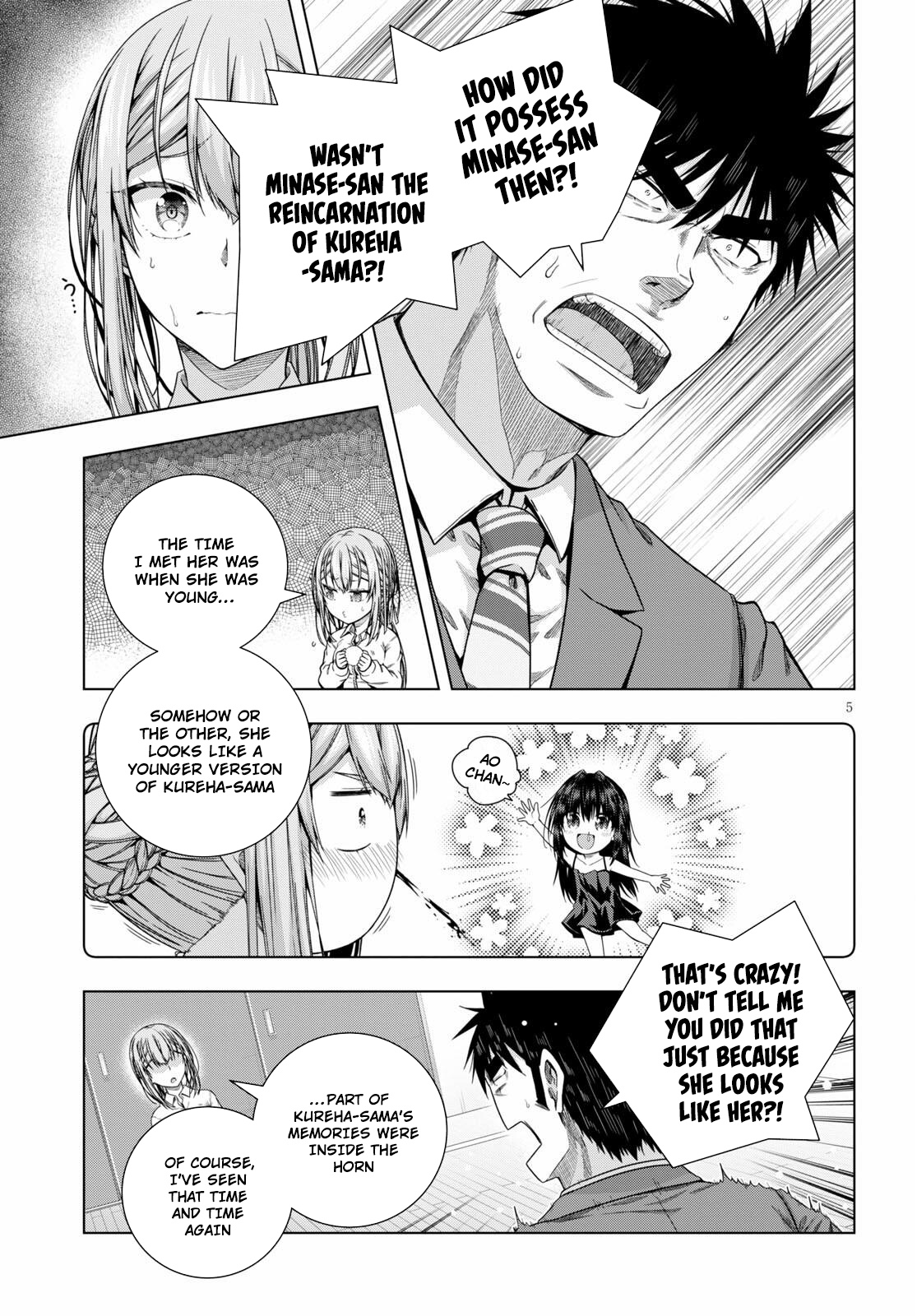 Iroha Ni Ho Ero Chapter 19 #8