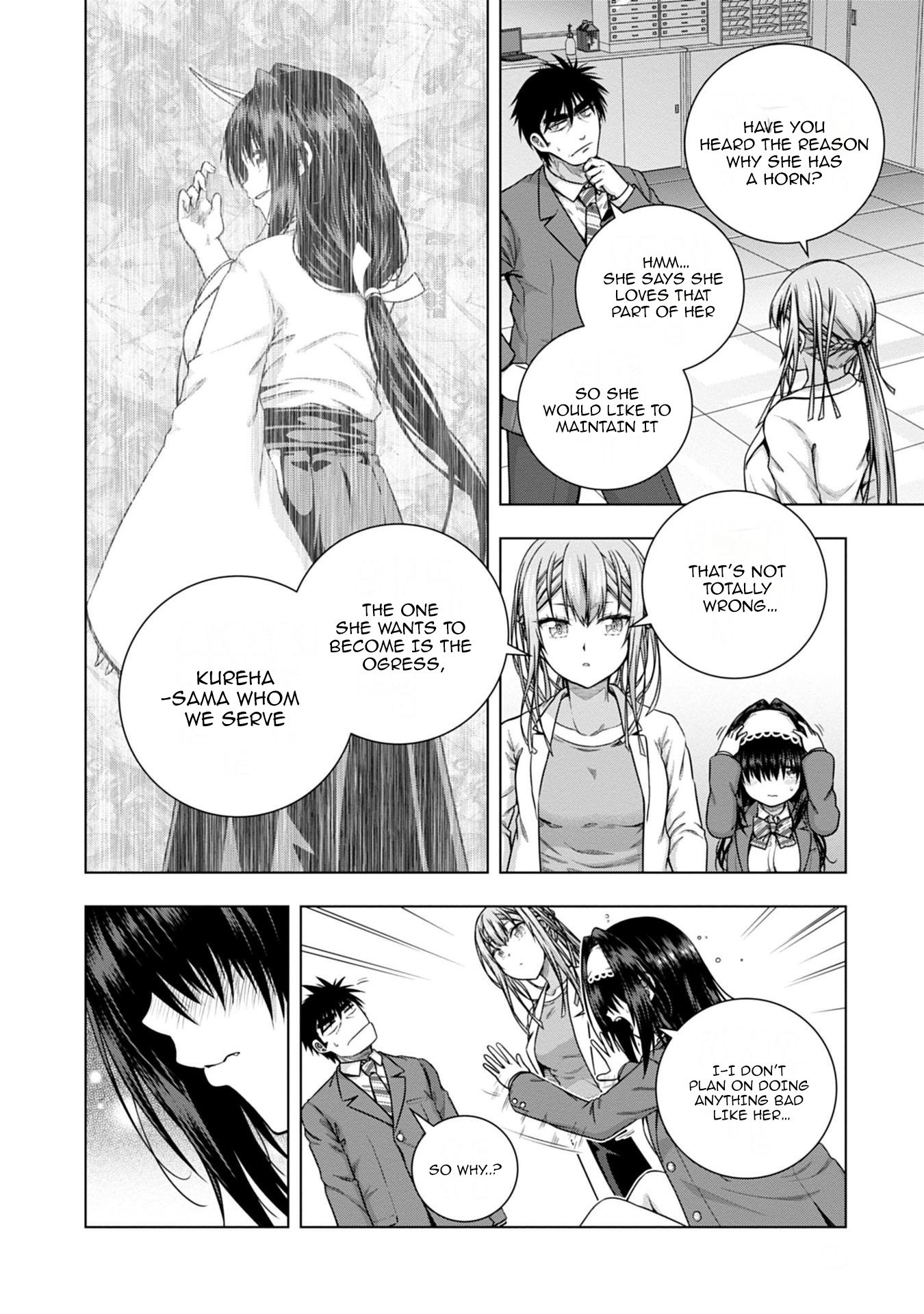 Iroha Ni Ho Ero Chapter 7 #6