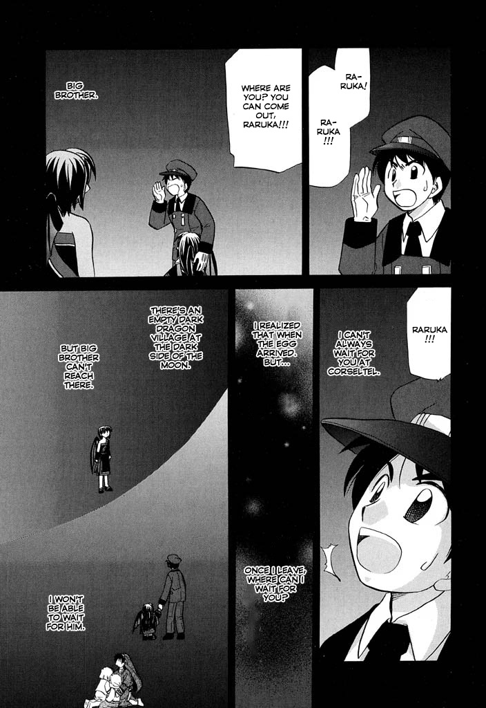 Corseltel No Ryuujitsushi - Koryuu Monogatari Chapter 19 #20
