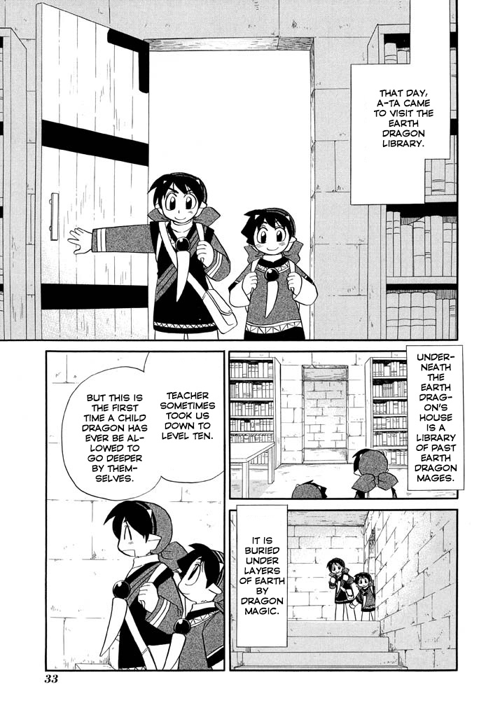 Corseltel No Ryuujitsushi - Koryuu Monogatari Chapter 18 #4