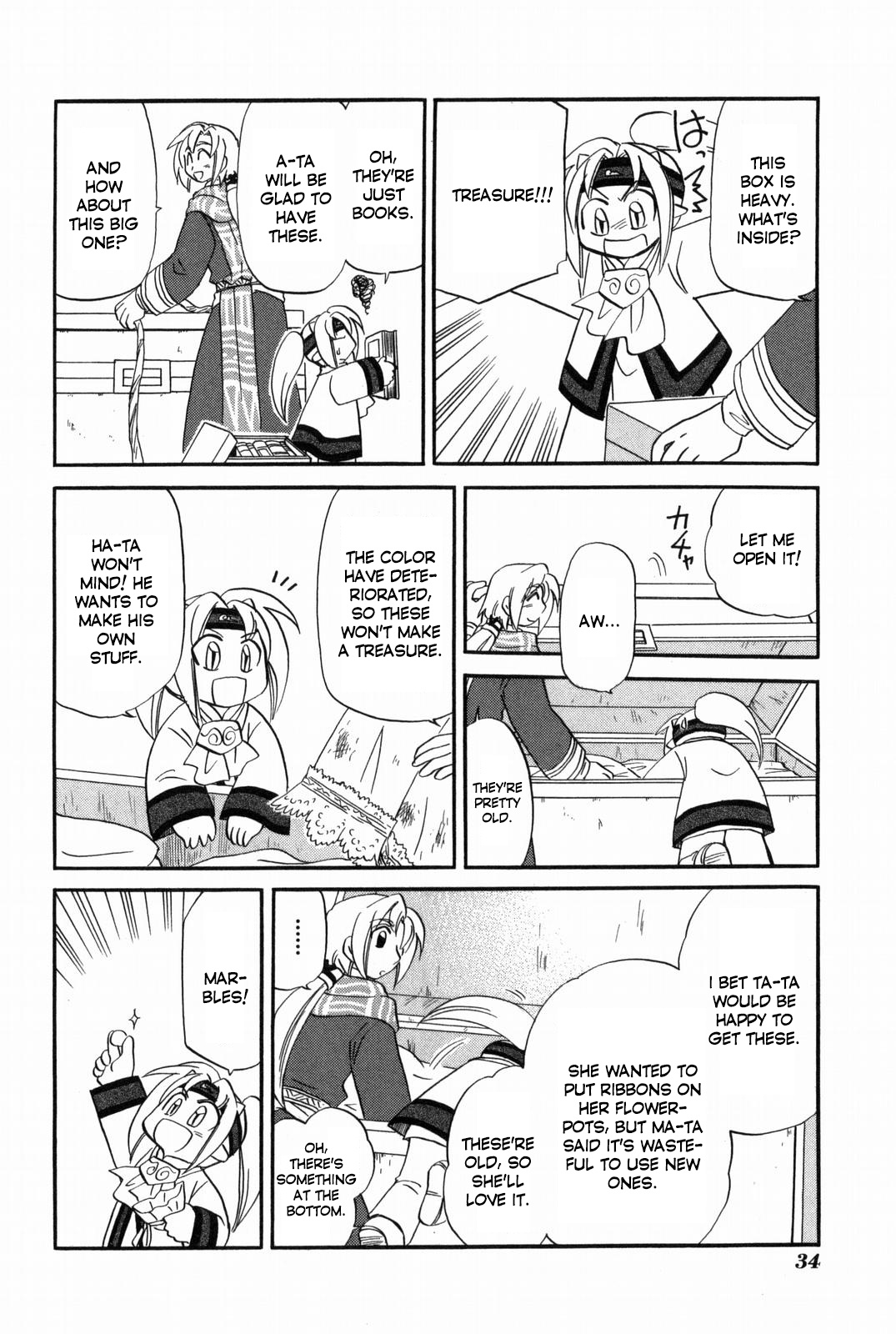 Corseltel No Ryuujitsushi - Koryuu Monogatari Chapter 10 #11