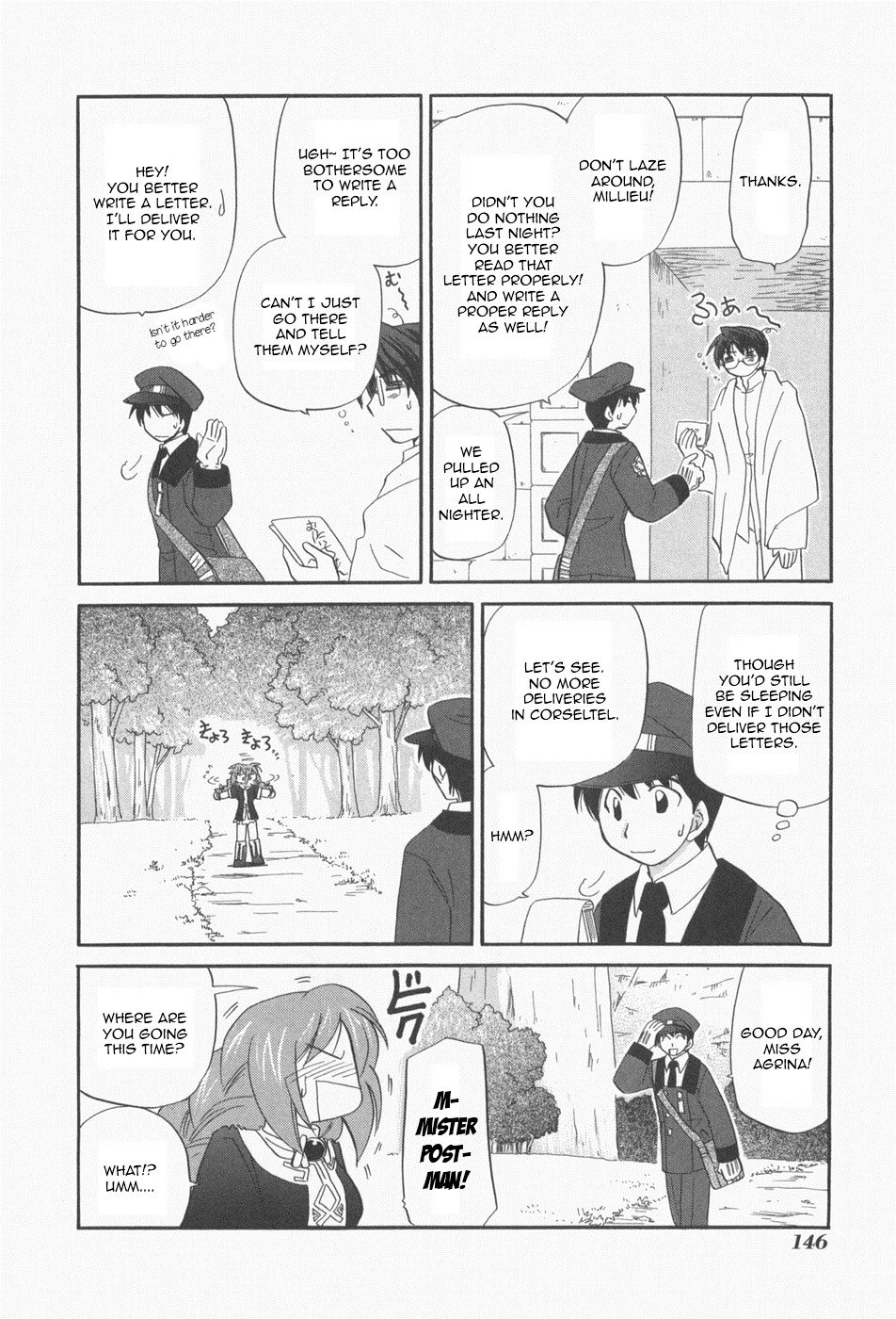 Corseltel No Ryuujitsushi - Koryuu Monogatari Chapter 7 #5