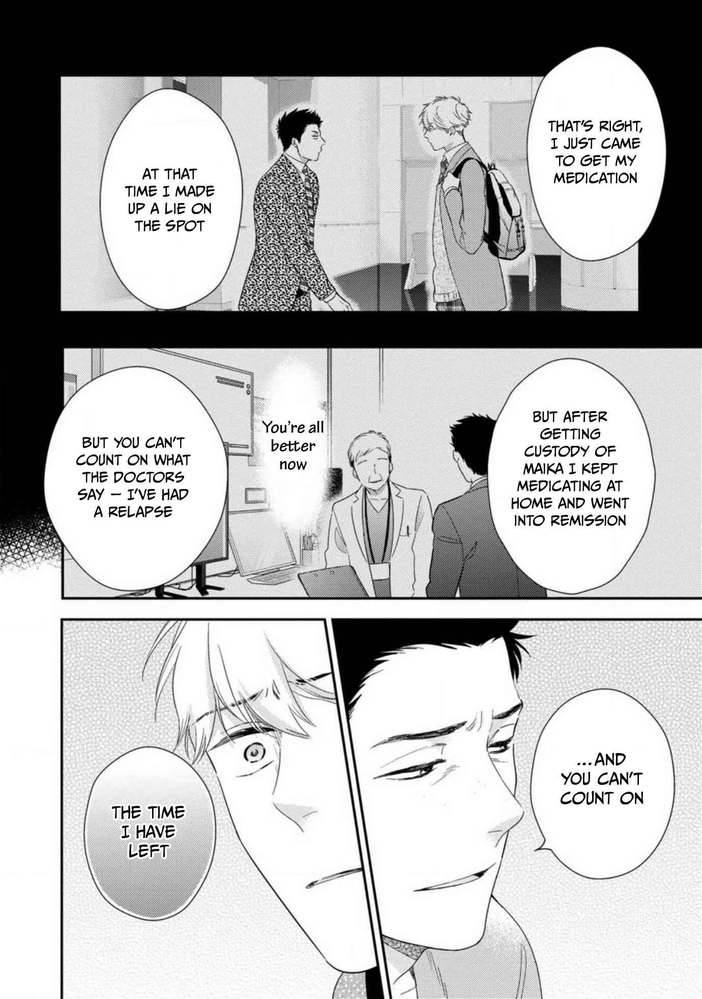 Ibitsuna Bokura No Katachi Chapter 9 #7