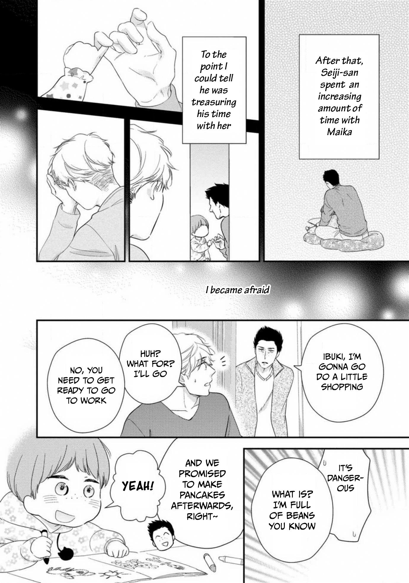 Ibitsuna Bokura No Katachi Chapter 9 #13