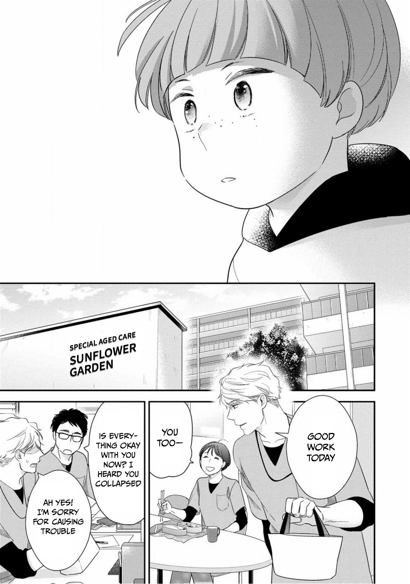 Ibitsuna Bokura No Katachi Chapter 9 #24