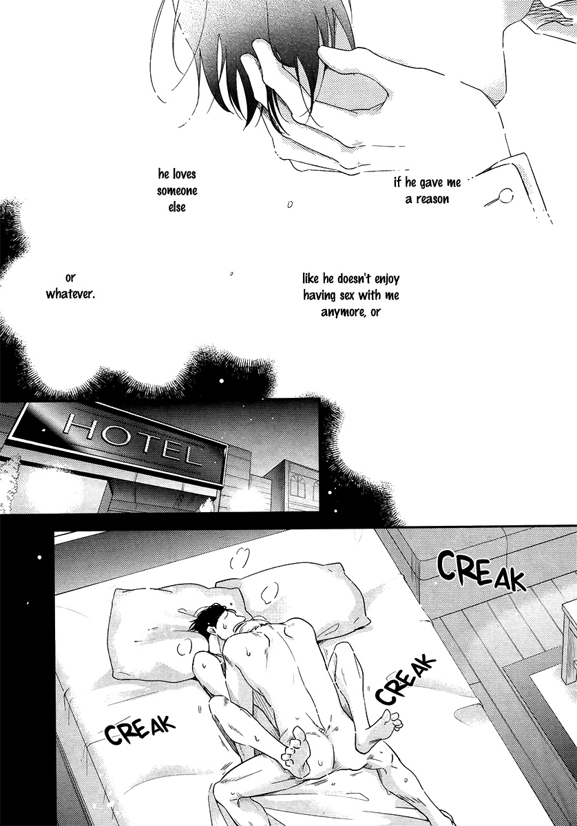 Ibitsuna Bokura No Katachi Chapter 1 #16