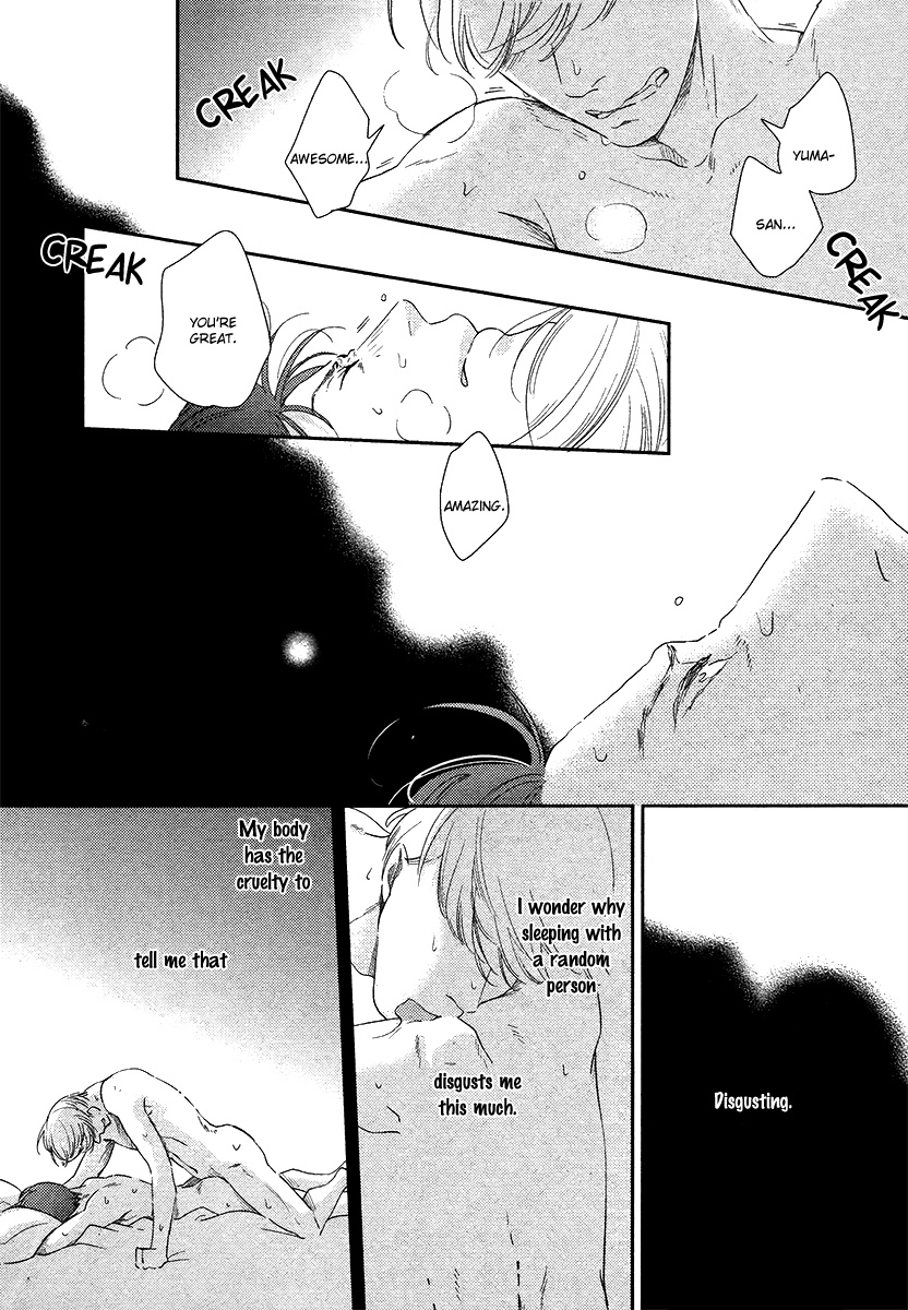 Ibitsuna Bokura No Katachi Chapter 1 #17