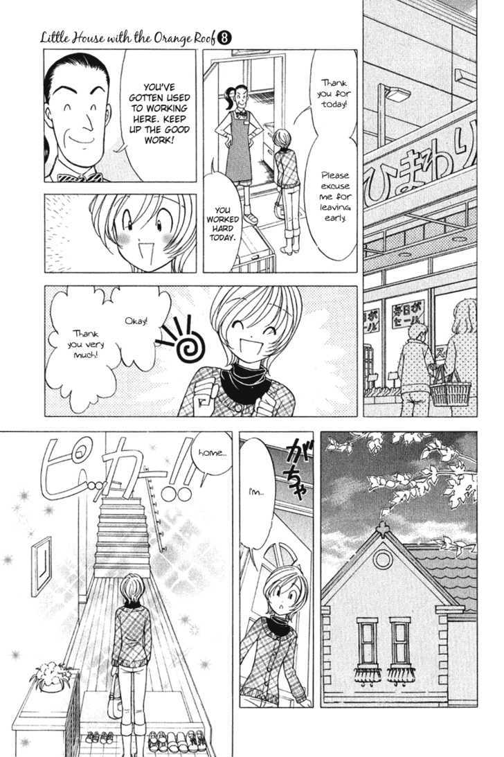 Orange Yane No Chiisana Ie Chapter 63 #22