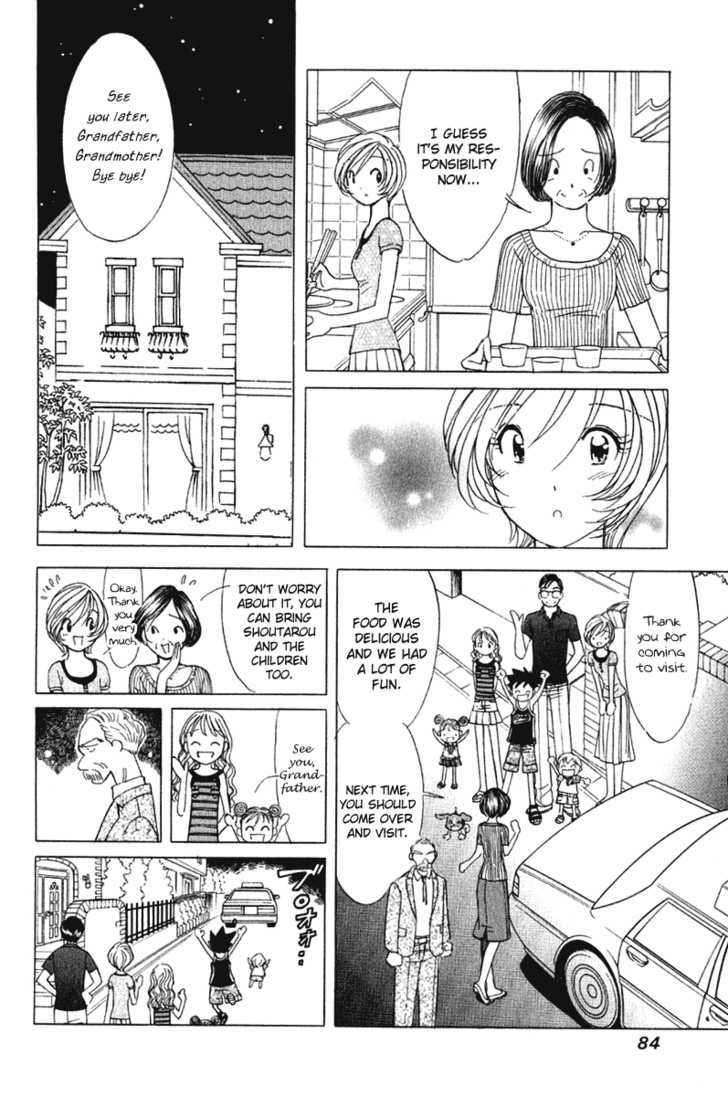 Orange Yane No Chiisana Ie Chapter 60 #11