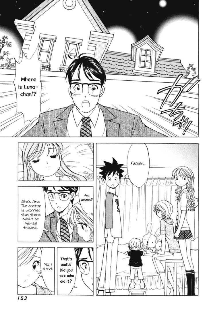 Orange Yane No Chiisana Ie Chapter 55 #8