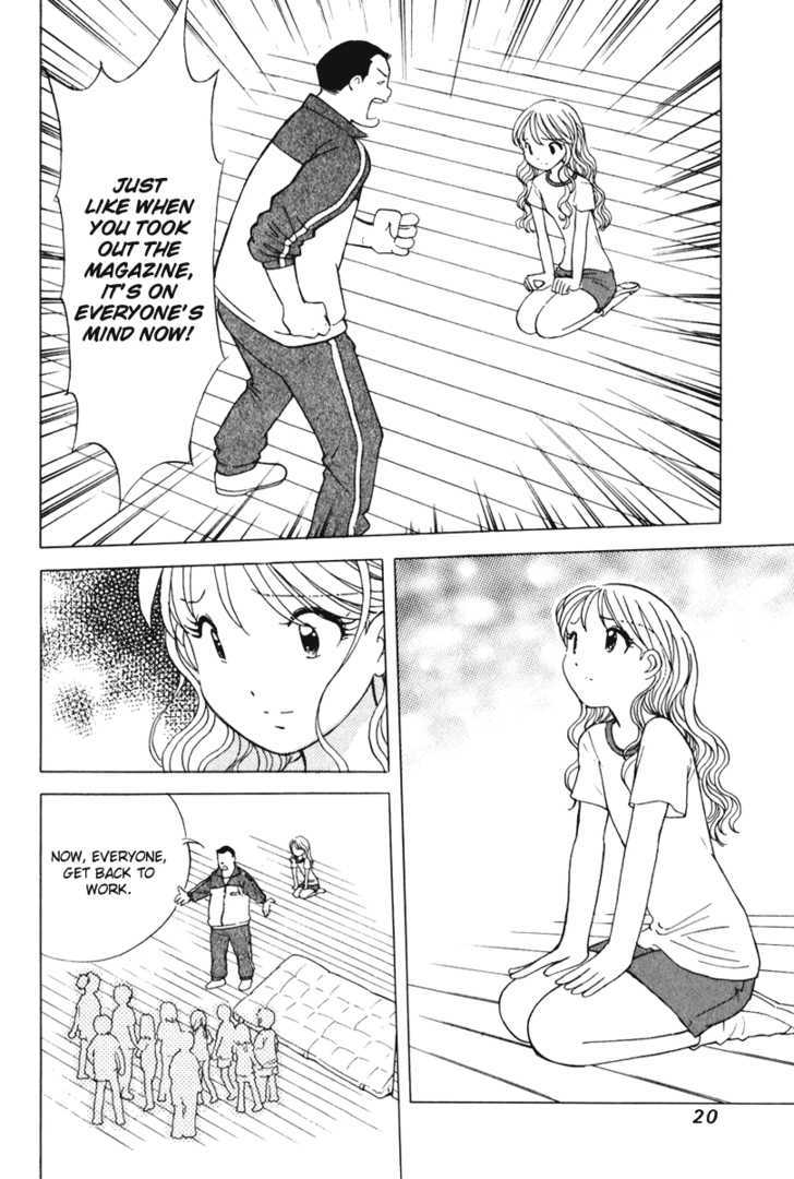 Orange Yane No Chiisana Ie Chapter 49 #25