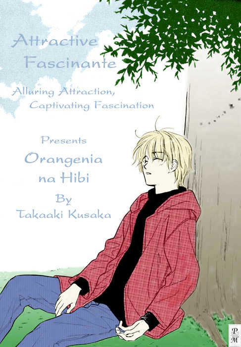 Orangenia Na Hibi Chapter 4 #5