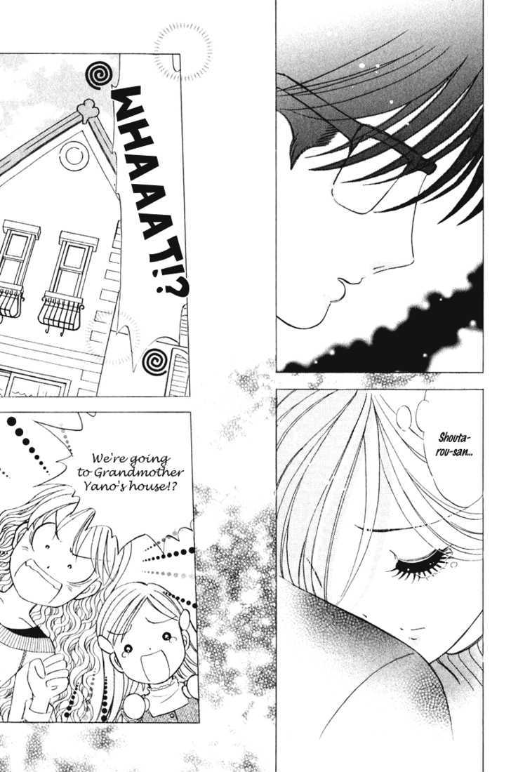 Orange Yane No Chiisana Ie Chapter 44 #4