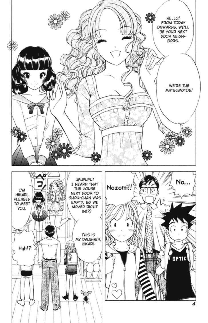 Orange Yane No Chiisana Ie Chapter 41 #9