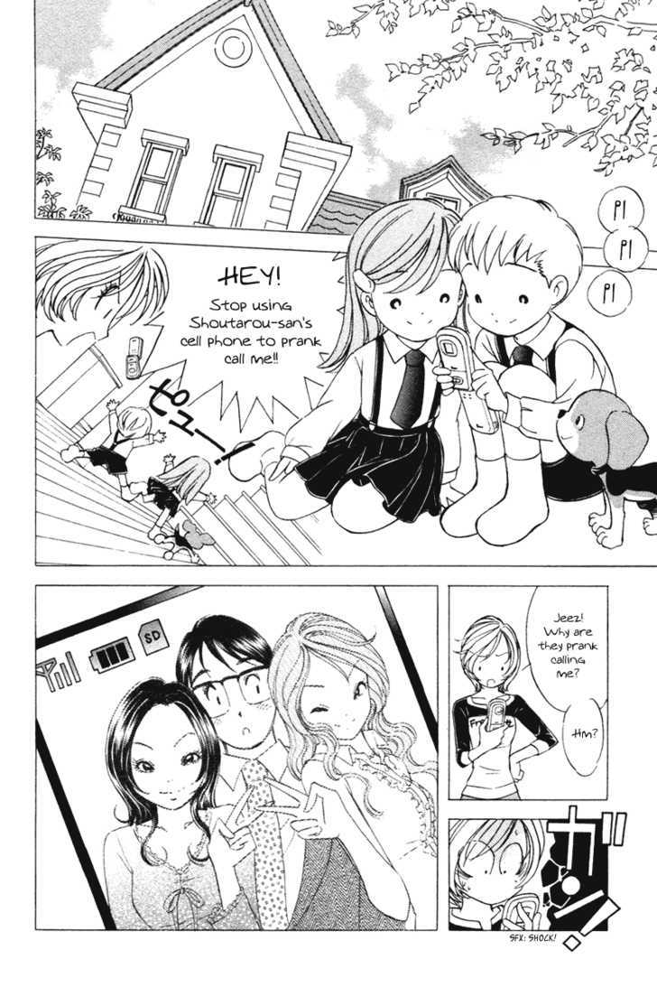 Orange Yane No Chiisana Ie Chapter 40 #3