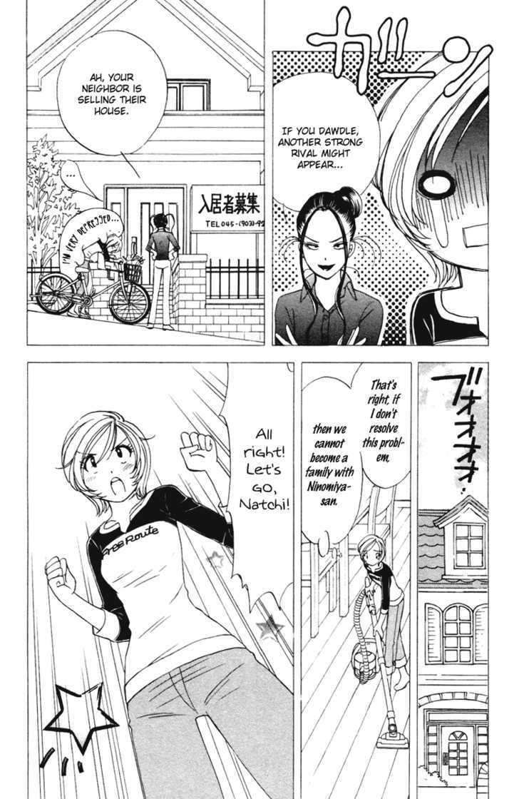 Orange Yane No Chiisana Ie Chapter 40 #5