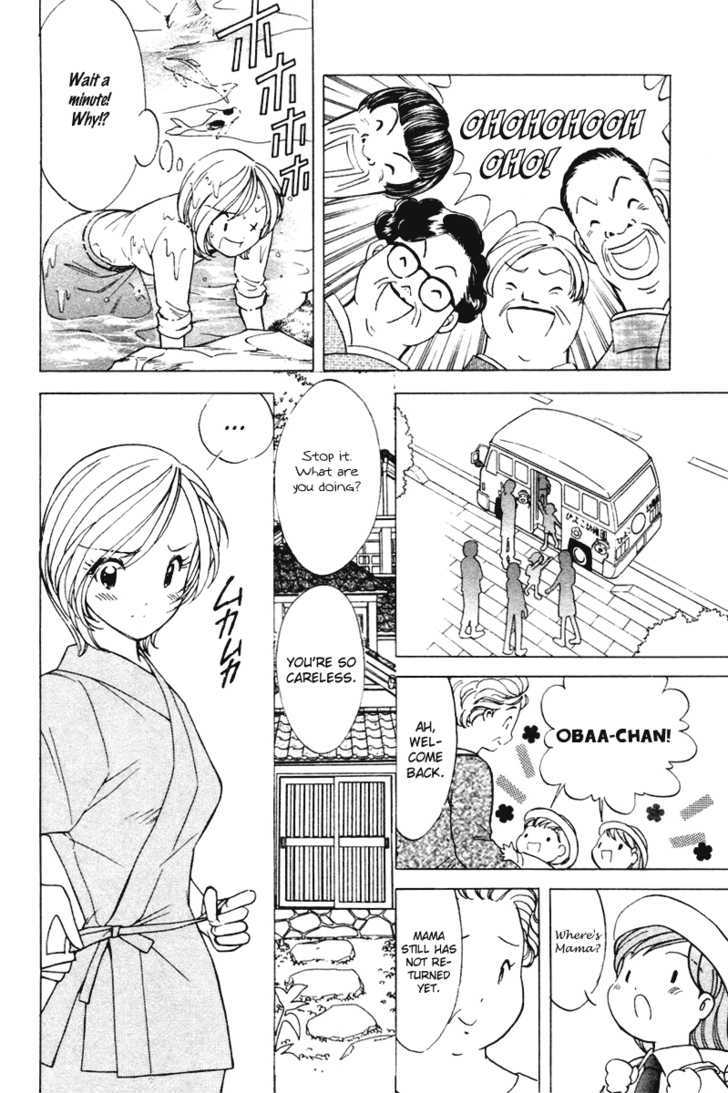 Orange Yane No Chiisana Ie Chapter 40 #15