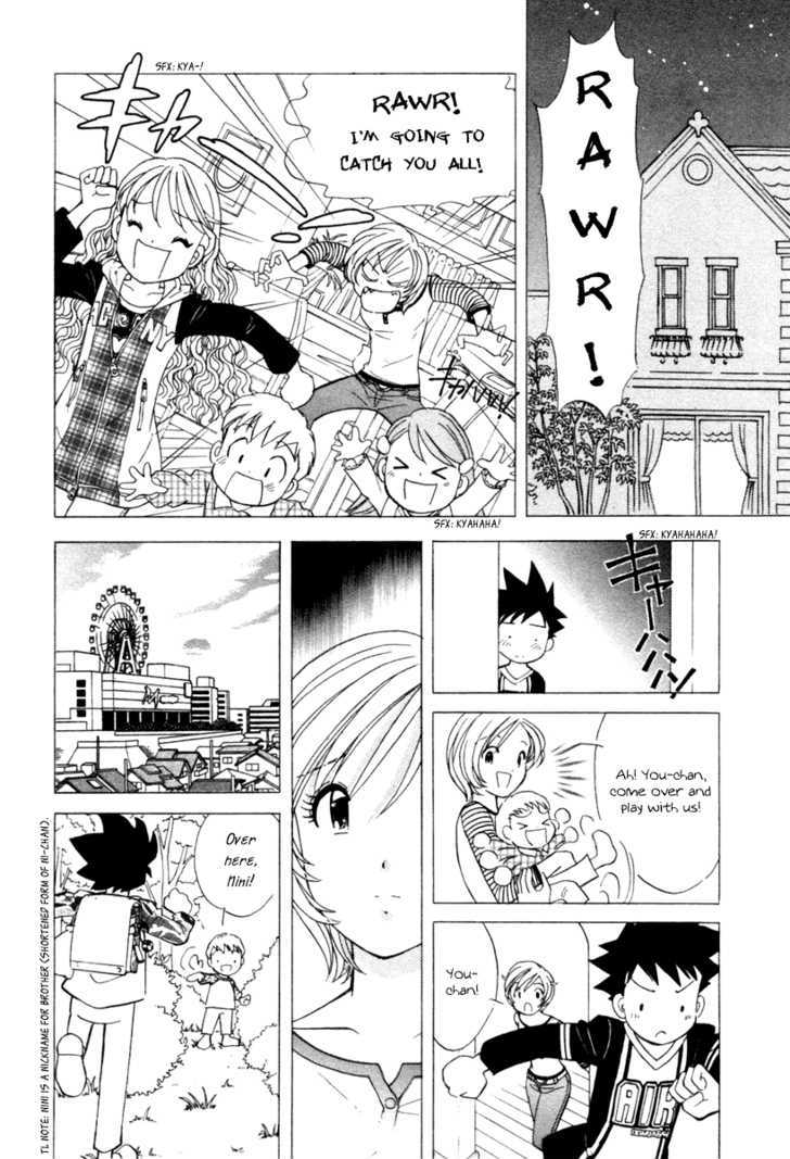 Orange Yane No Chiisana Ie Chapter 39 #15