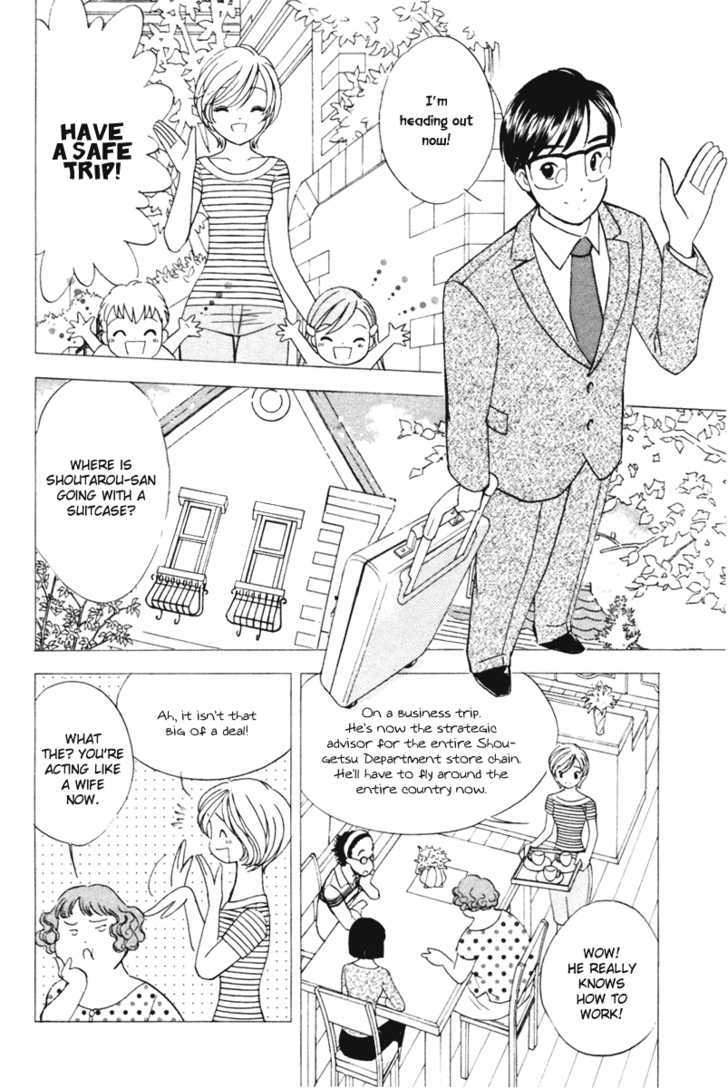 Orange Yane No Chiisana Ie Chapter 38 #4