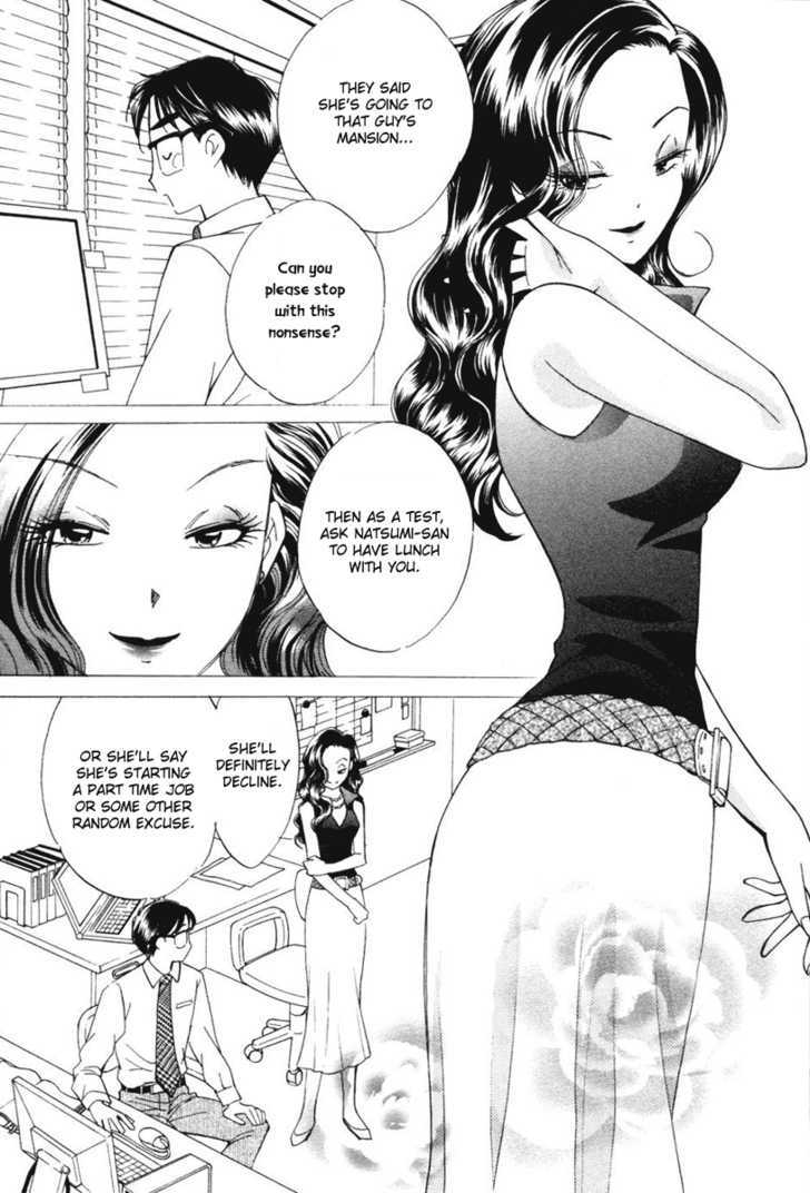 Orange Yane No Chiisana Ie Chapter 34 #9