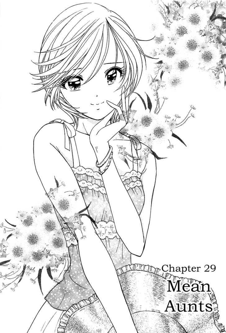 Orange Yane No Chiisana Ie Chapter 29 #2