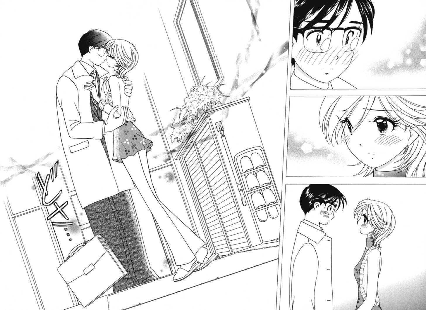 Orange Yane No Chiisana Ie Chapter 23 #7