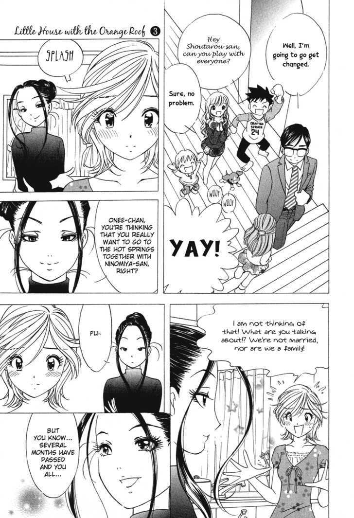 Orange Yane No Chiisana Ie Chapter 21 #17