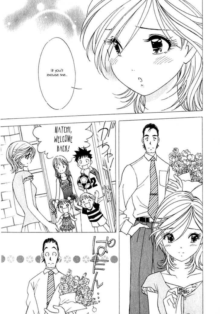 Orange Yane No Chiisana Ie Chapter 14 #9