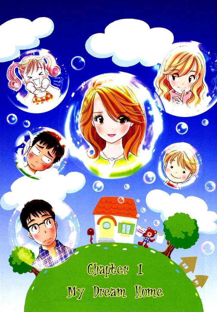 Orange Yane No Chiisana Ie Chapter 1 #9