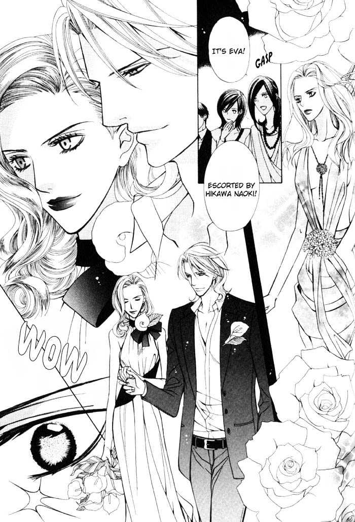 Ore No Mune De Sake Chapter 5 #16