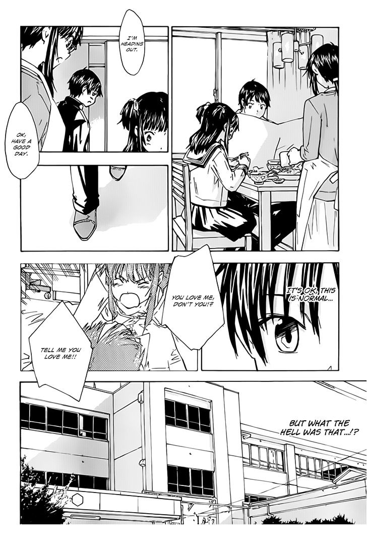 Rika Chapter 7 #5