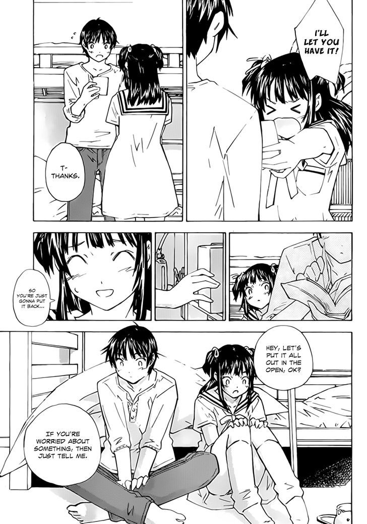 Rika Chapter 7 #12