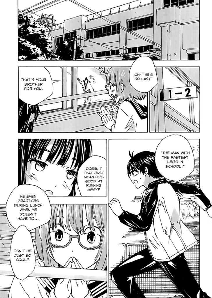 Rika Chapter 1 #8