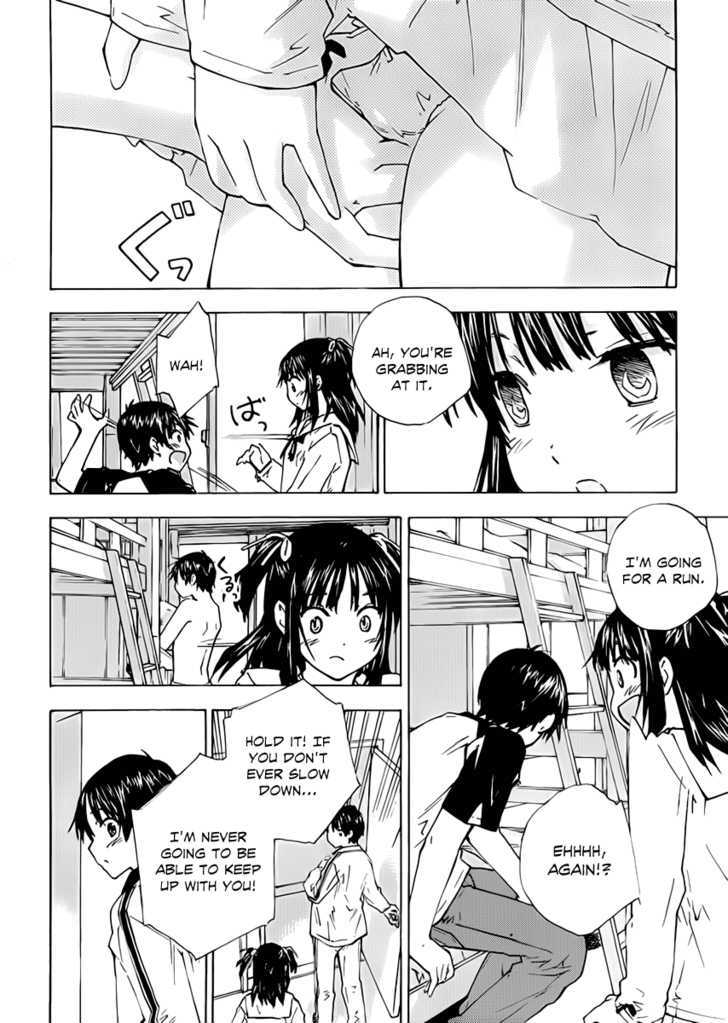 Rika Chapter 1 #26