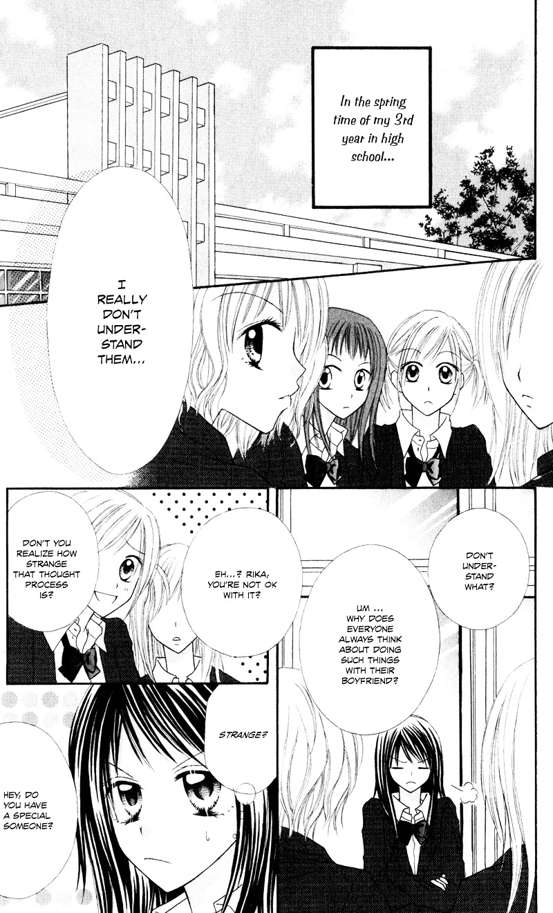 Samurai Darling Chapter 5 #9