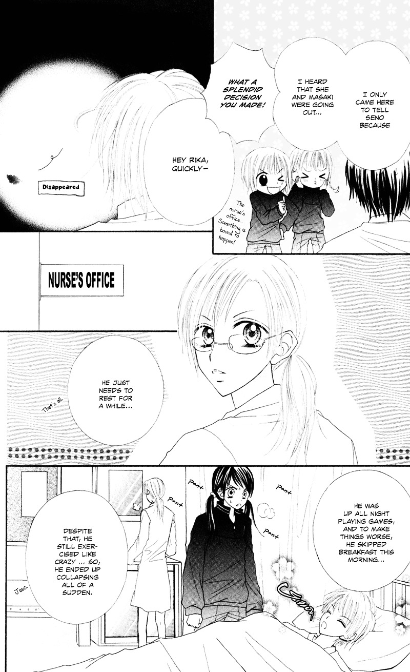 Samurai Darling Chapter 5 #36