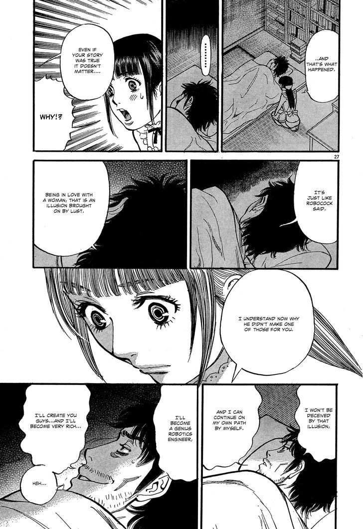 Ore X Yome Chapter 6 #27