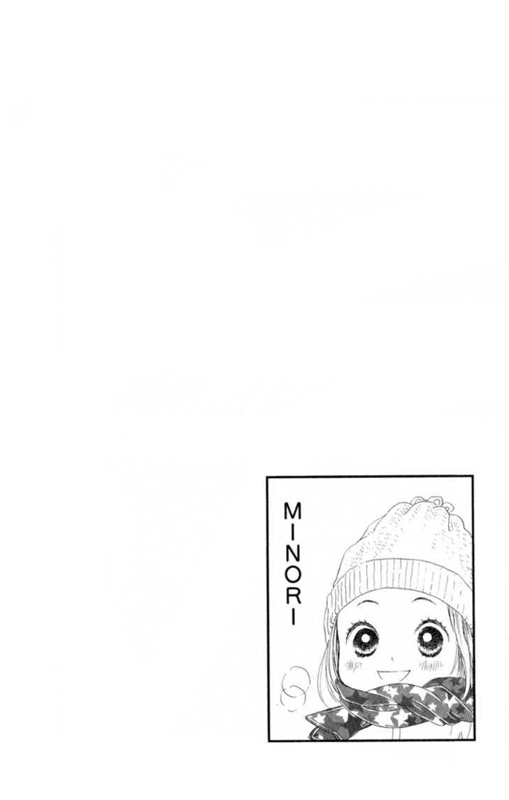 Onee-Chan To Issho Chapter 10 #46