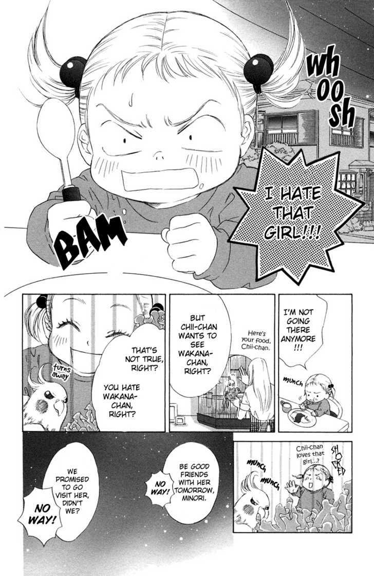 Onee-Chan To Issho Chapter 6 #14