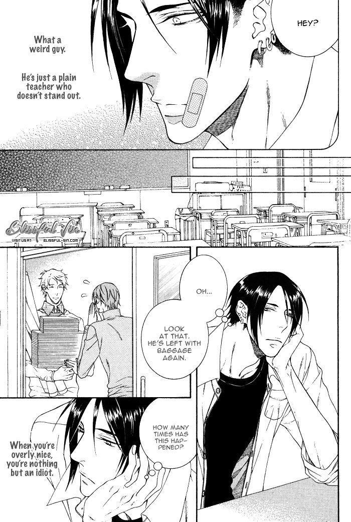 Only One (Moegi Yuu) Chapter 5 #8