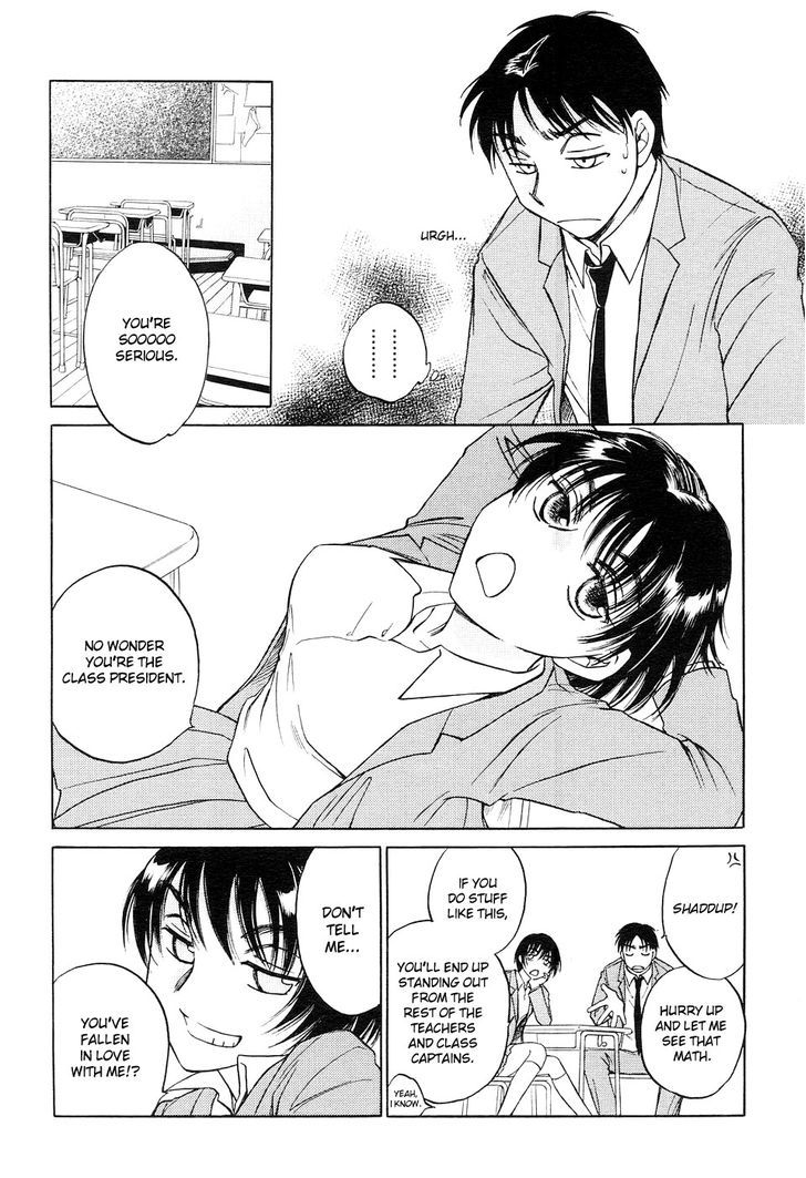 Only One (Ninomiya Hikaru) Chapter 1.1 #15