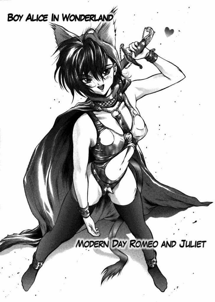 Fushigi No Kuni No Shounen Alice Chapter 6 #1