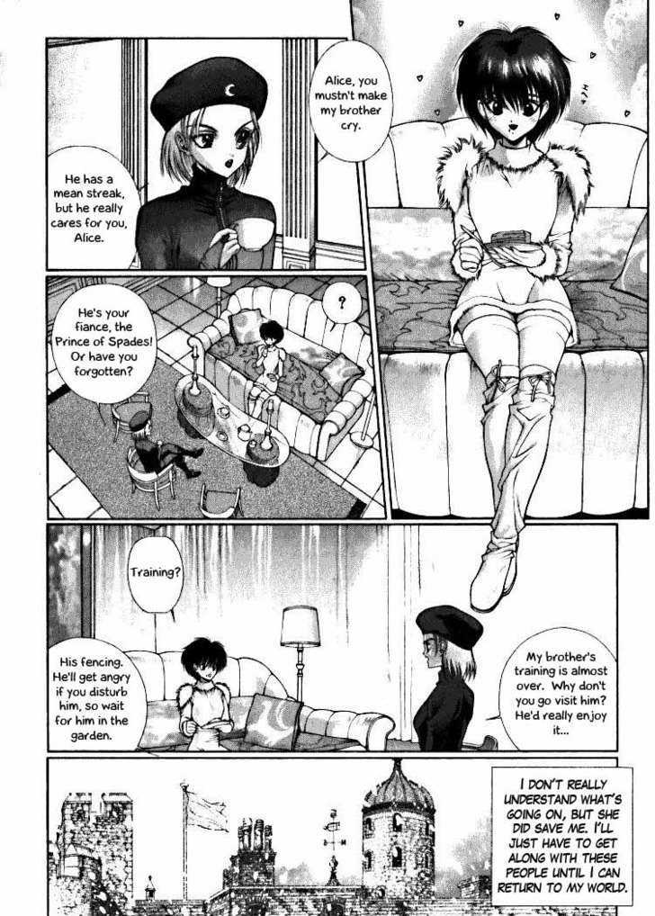 Fushigi No Kuni No Shounen Alice Chapter 4.5 #10
