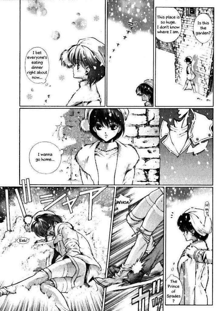 Fushigi No Kuni No Shounen Alice Chapter 4.5 #11