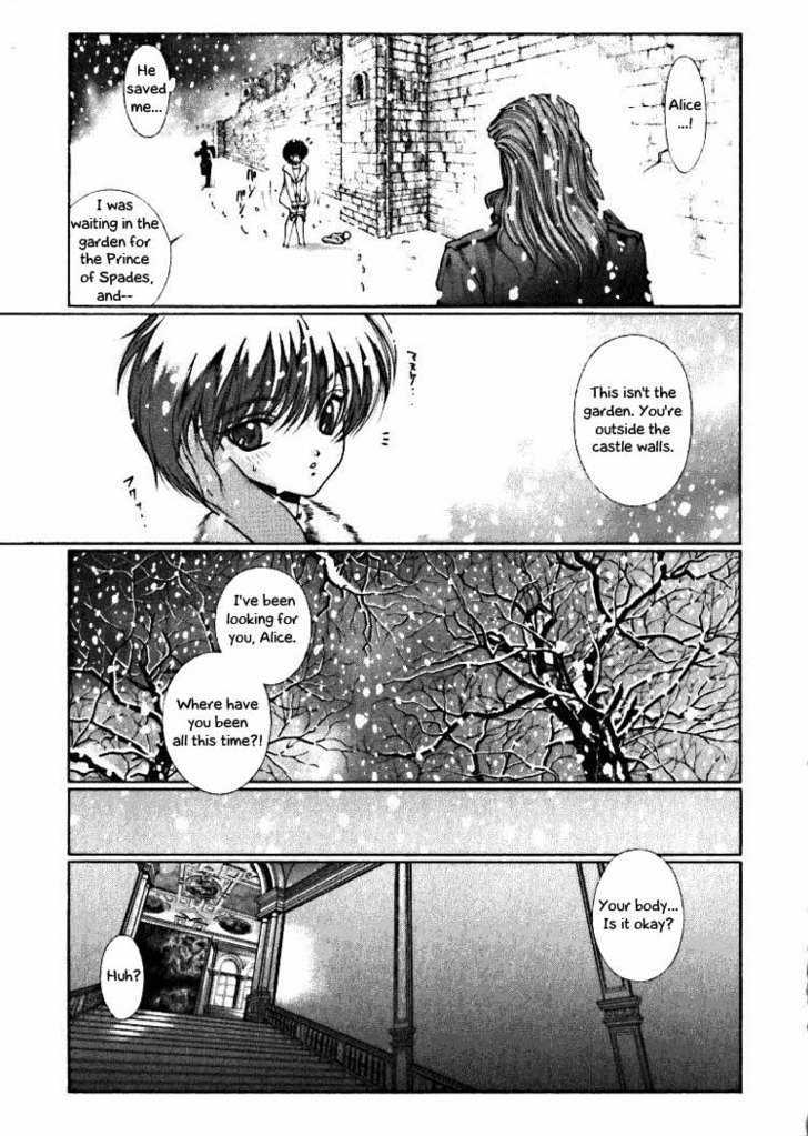 Fushigi No Kuni No Shounen Alice Chapter 4.5 #13