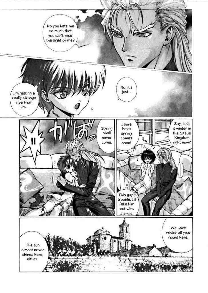 Fushigi No Kuni No Shounen Alice Chapter 4.5 #15
