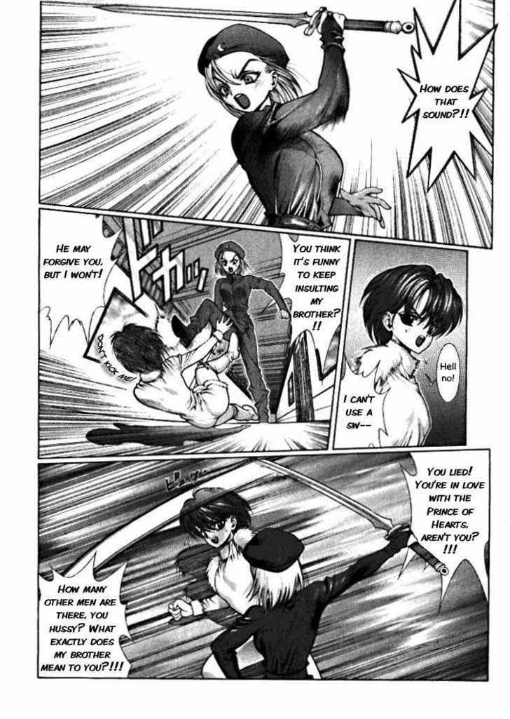 Fushigi No Kuni No Shounen Alice Chapter 4.5 #20