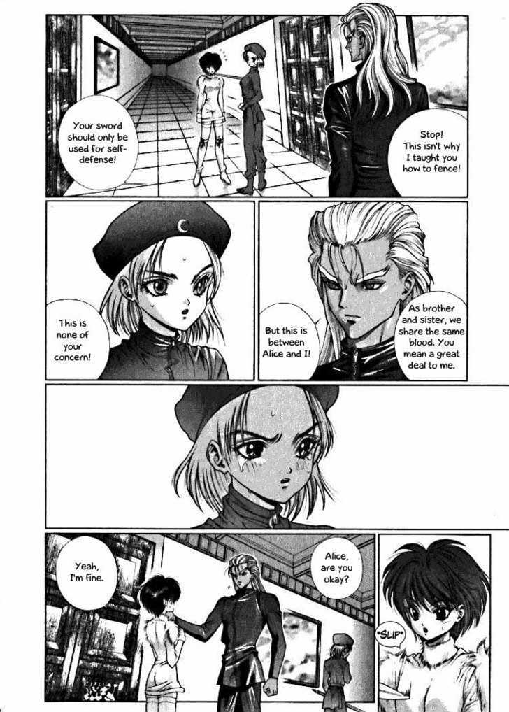 Fushigi No Kuni No Shounen Alice Chapter 4.5 #22