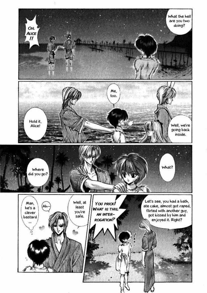 Fushigi No Kuni No Shounen Alice Chapter 4.5 #29